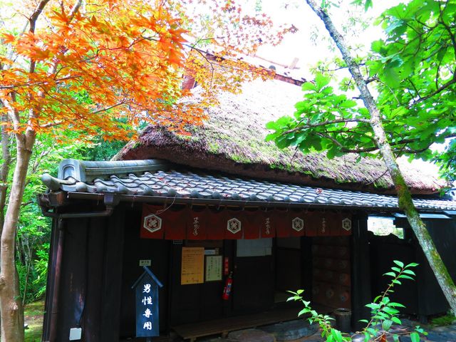 男湯_山のホテル 夢想園