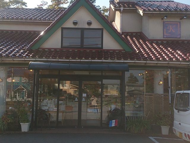菓心亭かまだ 子安店_菓心亭かまだ 子安店