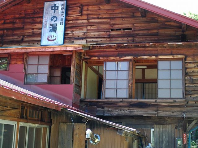 2007.8.18 中の湯支店
_御嶽山(岐阜県下呂市)
