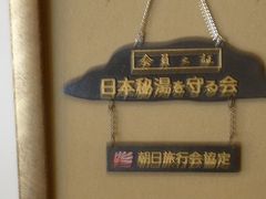 マックさんのへの投稿写真4