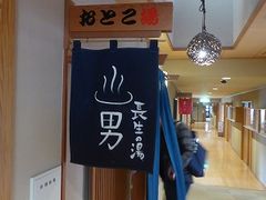 マックさんのへの投稿写真5