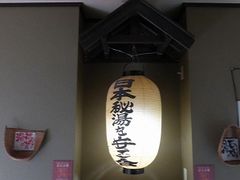 マックさんのへの投稿写真6