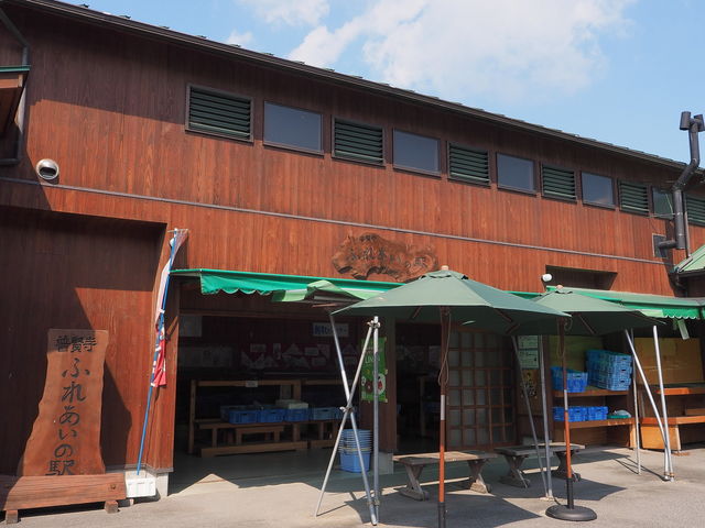 sklfhさんの普賢寺ふれあいの駅の投稿写真1