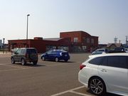 おしびさんさんの道の駅 てしおの投稿写真1