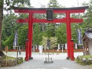 マックさんの羽黒山の投稿写真2