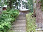 マックさんの羽黒山の投稿写真8