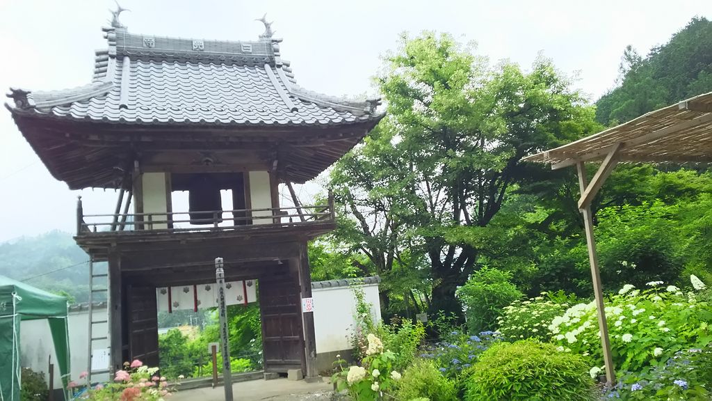 あじさいの山寺三光寺