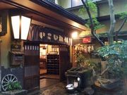 megさんのいこい旅館の投稿写真1