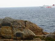 マックさんの姉吉キャンプ場の投稿写真6