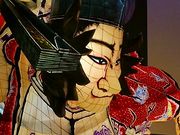 マックさんの立佞武多の館の投稿写真5