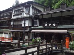 銀山温泉の写真1