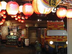 星野さんのなにわ食いしんぼ横丁への投稿写真1