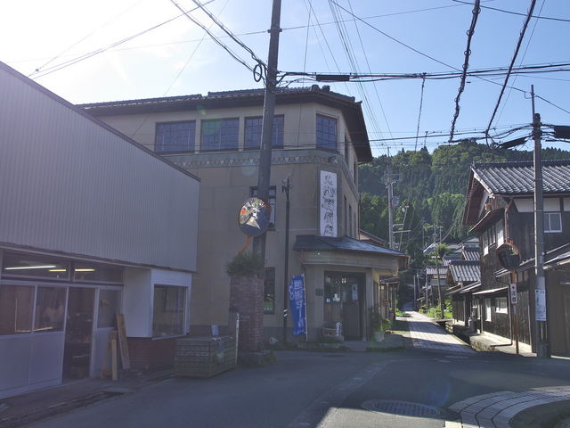 丸八百貨店_丸八百貨店