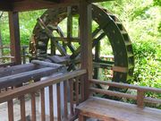 katyさんのハイウェイオアシス 小布施総合公園の投稿写真2