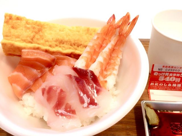 のっけ丼540円_古川市場 青森魚菜センター