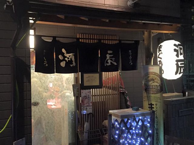 河辰さん_河辰