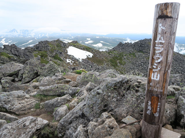 山頂_トムラウシ山