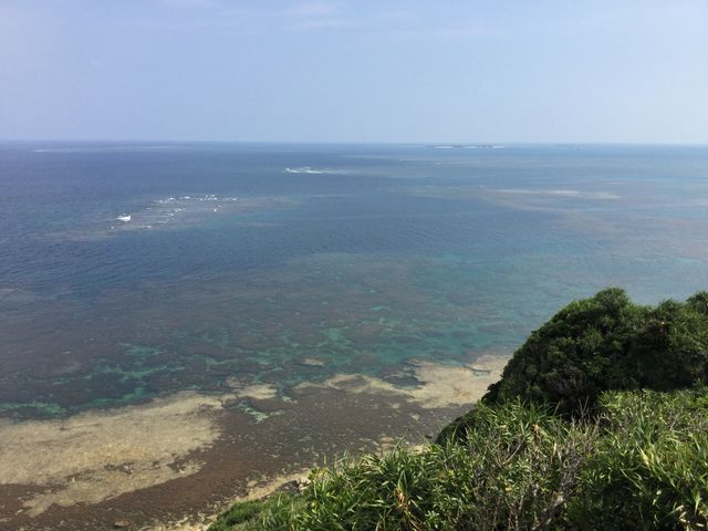宮城島