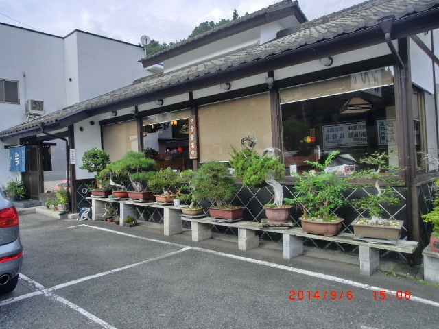 野ぼとけそば やまいち屋