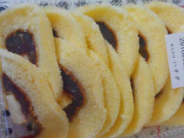タルト_ハタダお菓子館