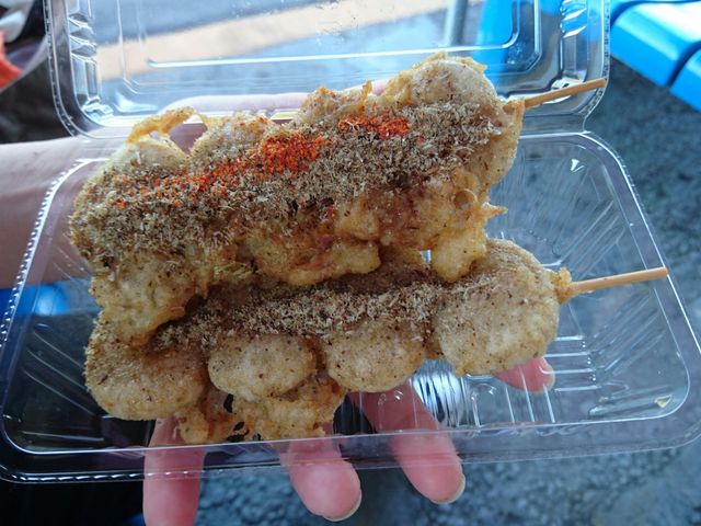 日本平パークセンター