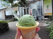 レイさんのグリンピア牧之原の投稿写真1