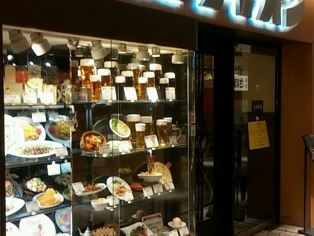 銀座ライオン さいたま新都心店