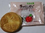 まこさんのはとや製菓 青森ラビナ店の投稿写真1