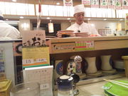 べんつまさんの回転寿しトリトン清田店の投稿写真2