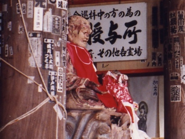 ひでちゃんさんの紀三井寺の投稿写真1