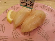 くまったさんさんの回転寿しトリトン 旭神店の投稿写真1