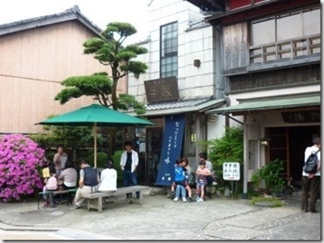 外観_洋食屋牛銀
