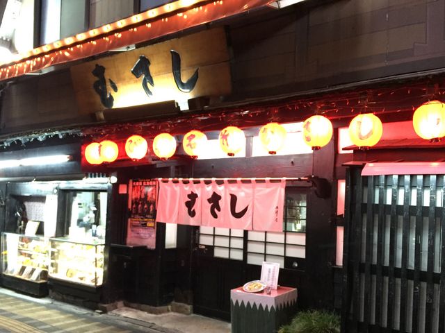 むすびのむさし_むすび むさし 本通店