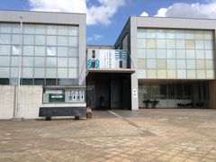 笠間芸術の森公園の写真1