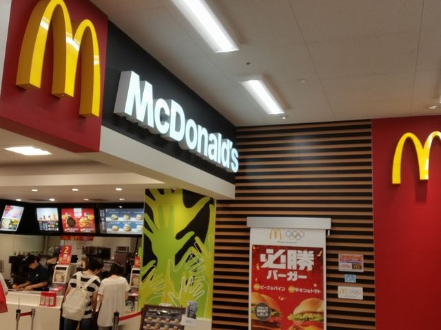外観_マクドナルド小樽イオン店