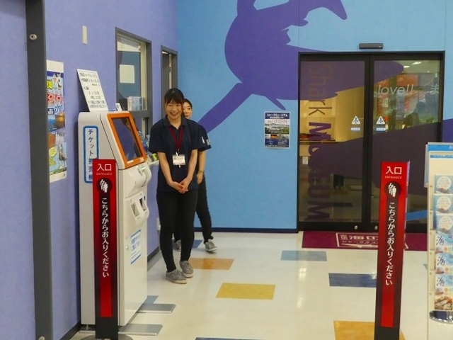 宮城県・気仙沼市・「海の市」気仙沼シャークミュージアム_気仙沼シャークミュージアム
