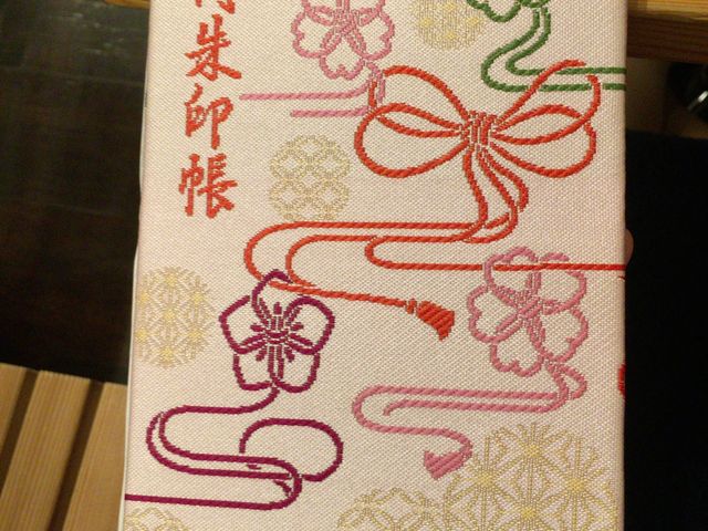 新しい御朱印帳買いました、2000円です。可愛いし目立つので間違えにくいと思います。_市比賣神社