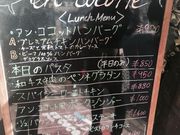 ぴとさんのビストロ アン・ココットの投稿写真1