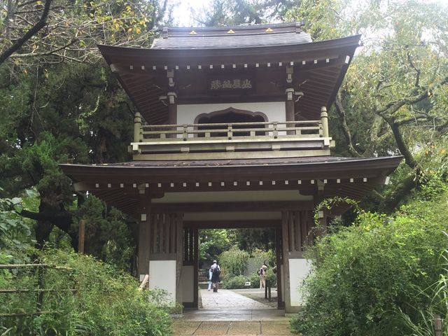 山門_浄智寺