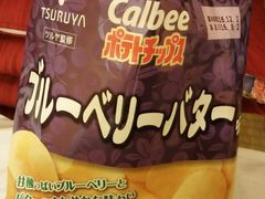 ツルヤの写真1