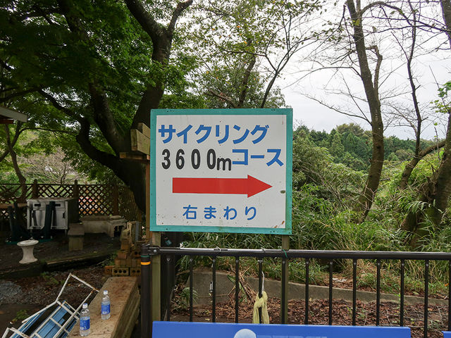 一周約4km_伊坂ダムサイクルパーク