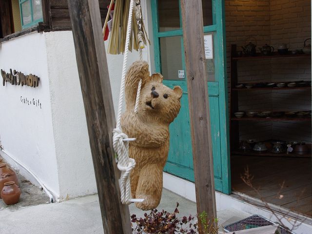 壺屋やちむん通り_壺屋やちむん通り