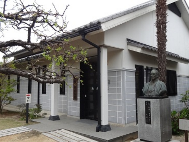 尾崎士郎記念館_尾崎士郎記念館