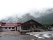 キヨさんの板取川温泉バーデェハウスの投稿写真1