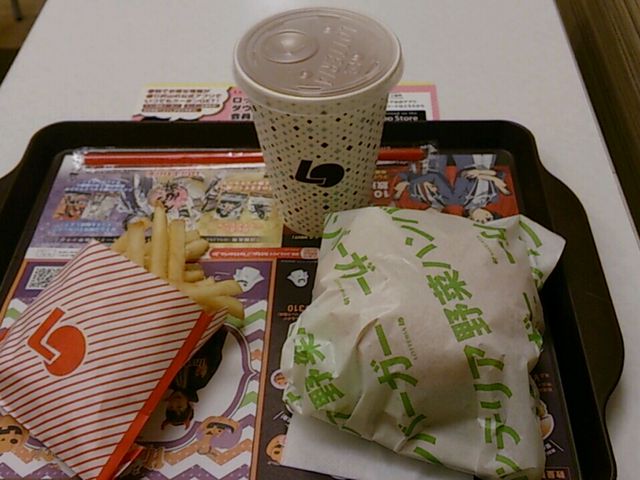 美味しい_ロッテリア山陽姫路駅店