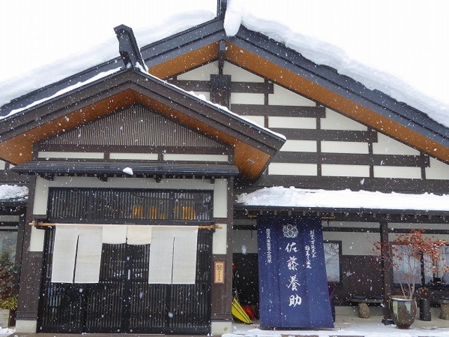 湯沢市・稲庭うどん・佐藤養助 総本店_稲庭うどん専門店佐藤養助総本店