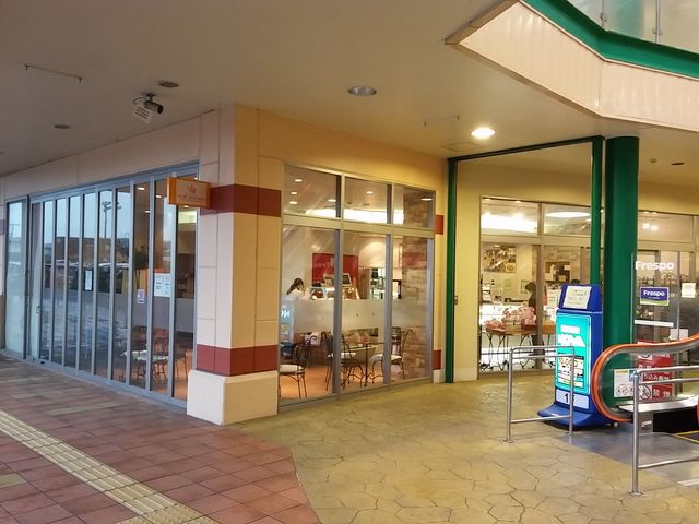 御所野店_お菓子の工房 ワール・ボンボン