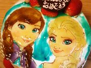 saaaさんのショコラクラブの投稿写真1