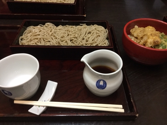 藤木庵_藤木庵