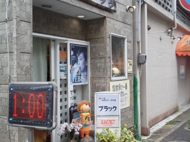以前撮影の写真です。_ブラック